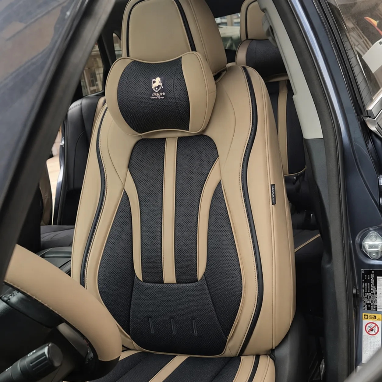Seat Covers