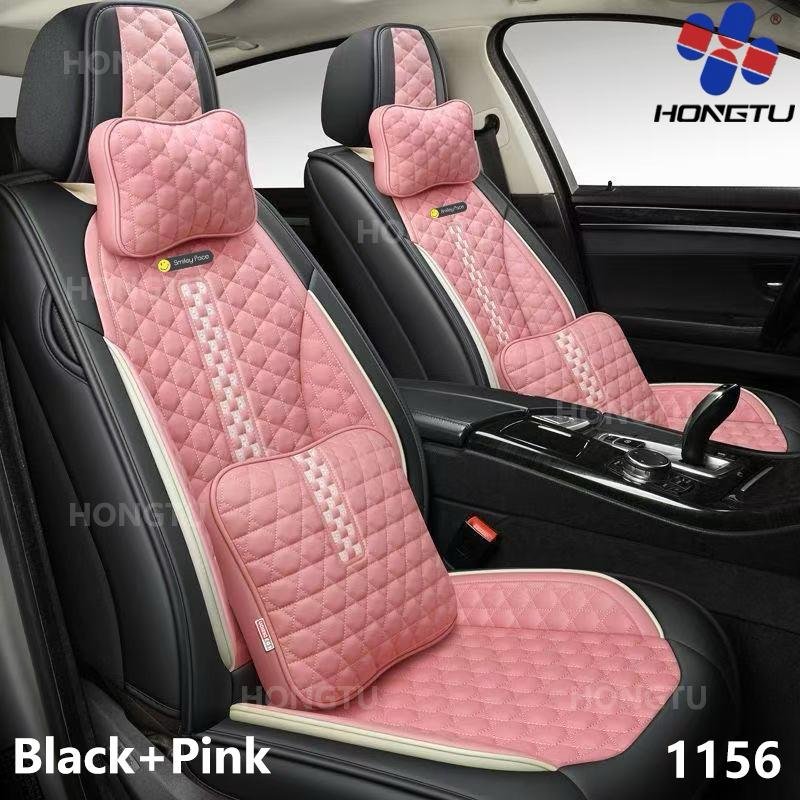 Smiley Face Pink and Black Leather Seat Cover
